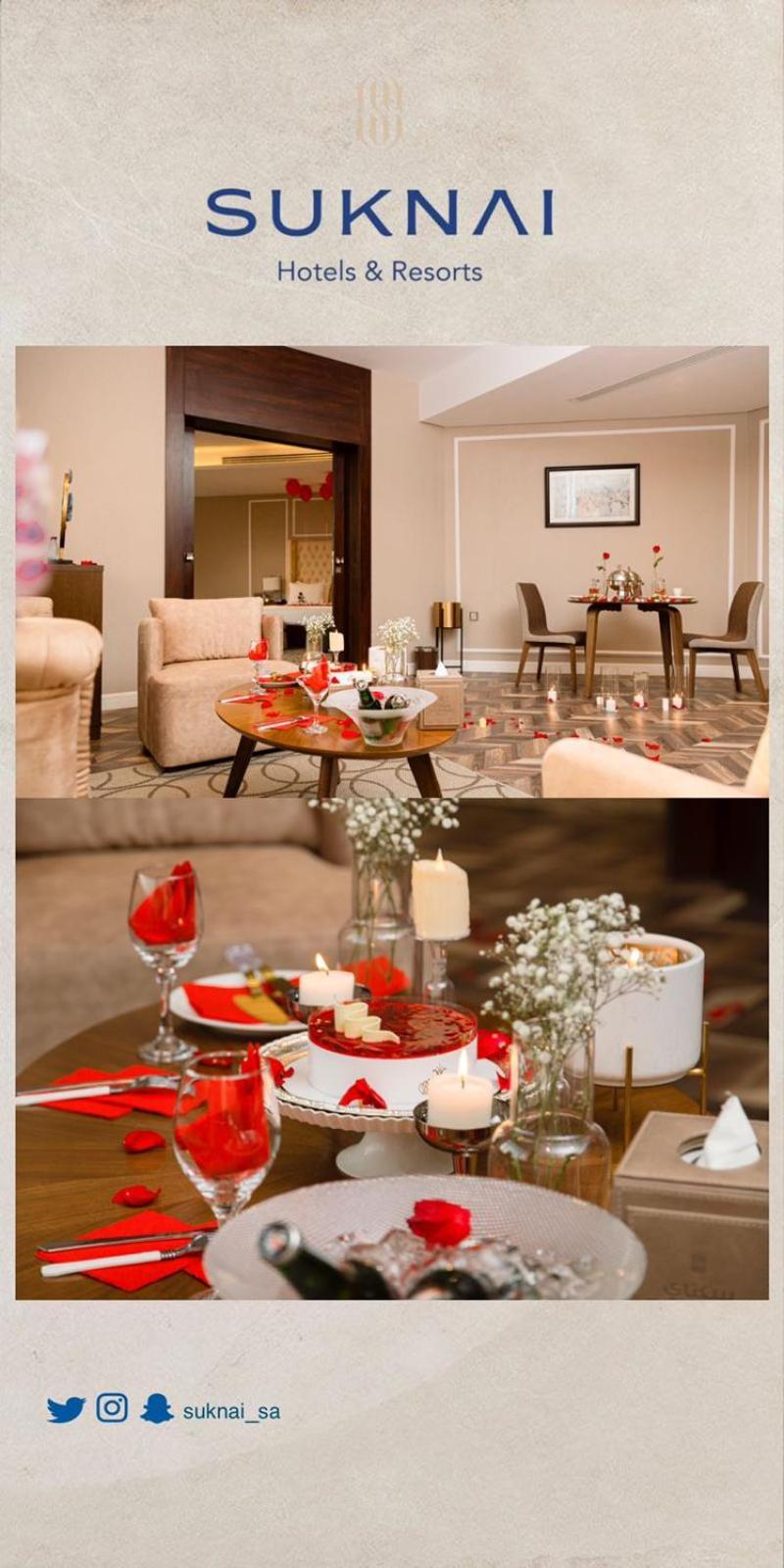 Suknai Royal Hotel Ha'il Kültér fotó