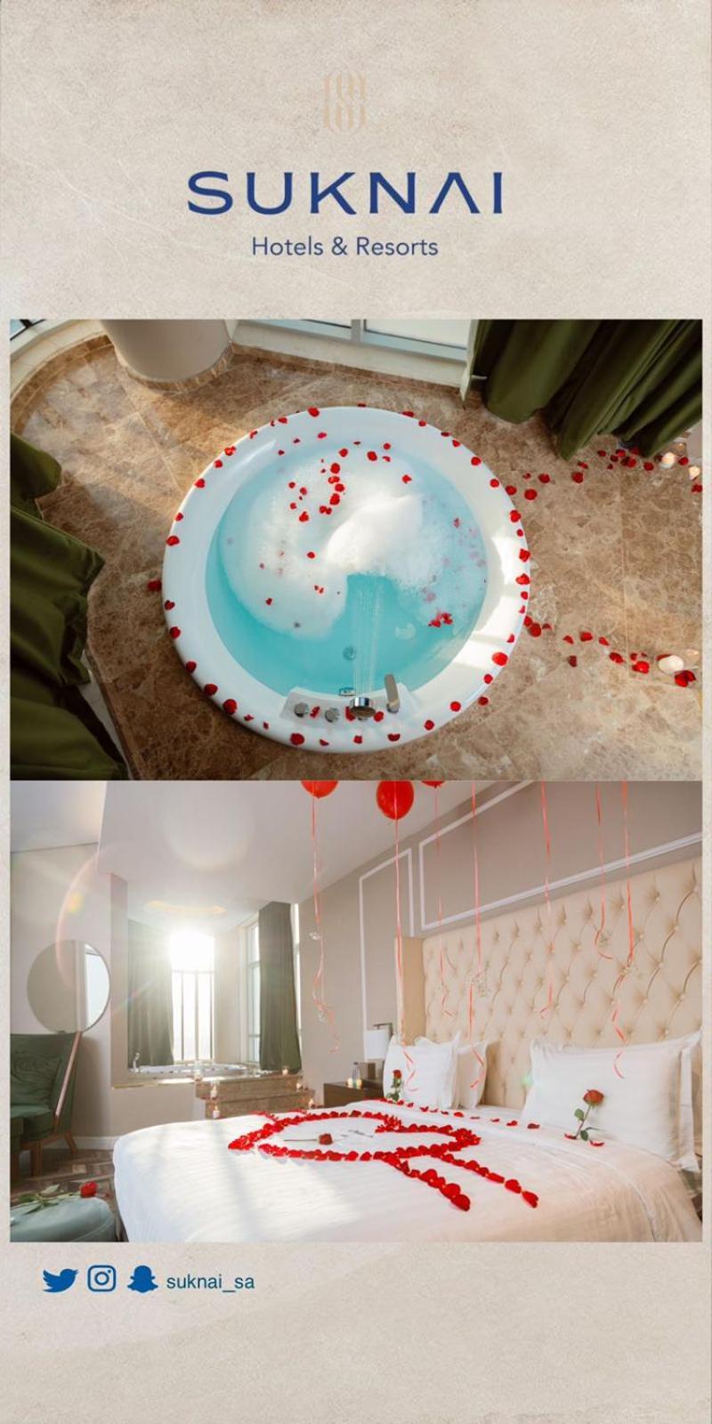 Suknai Royal Hotel Ha'il Kültér fotó