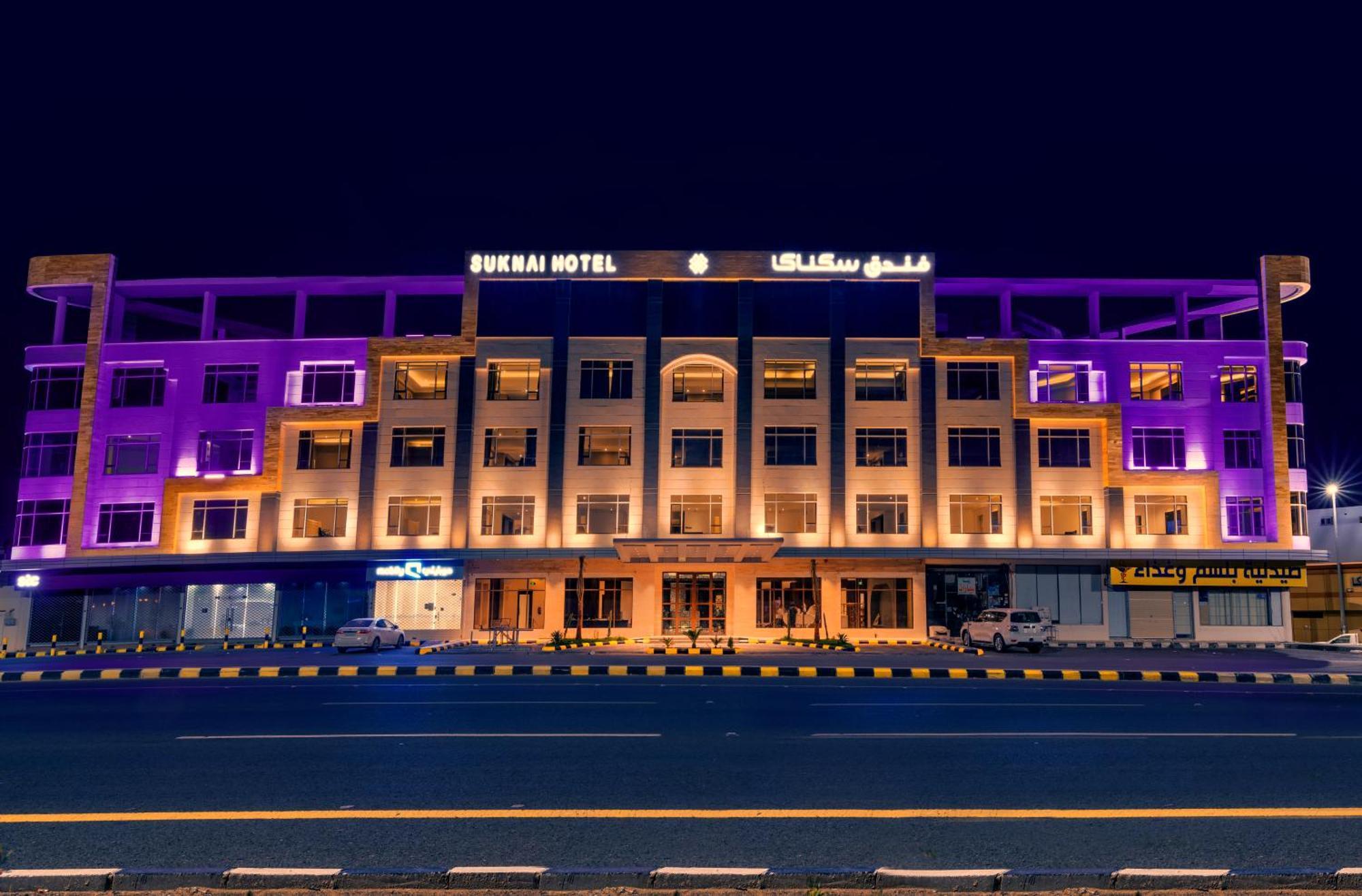 Suknai Royal Hotel Ha'il Kültér fotó