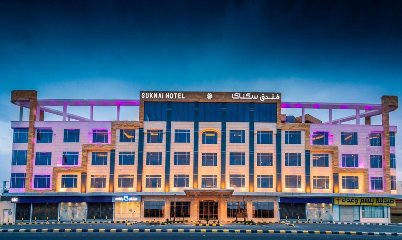 Suknai Royal Hotel Ha'il Kültér fotó